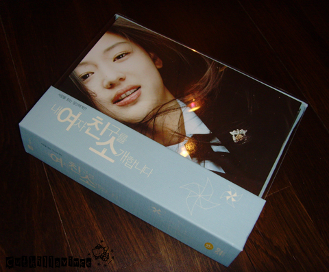 Amazoncom: My Sassy Girl: Directors Cut: Tae-hyun Cha Ji